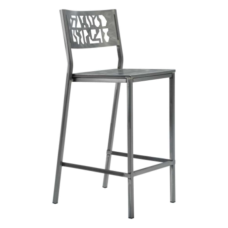 Tabouret snack en acier brossé - Slide Industriel 2