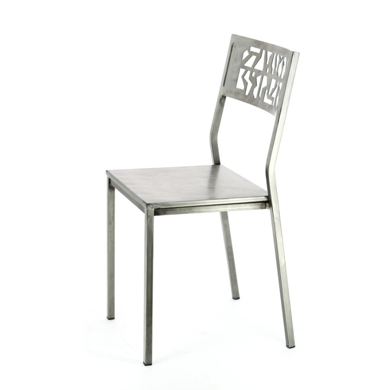 Chaise en métal brossé - Slide