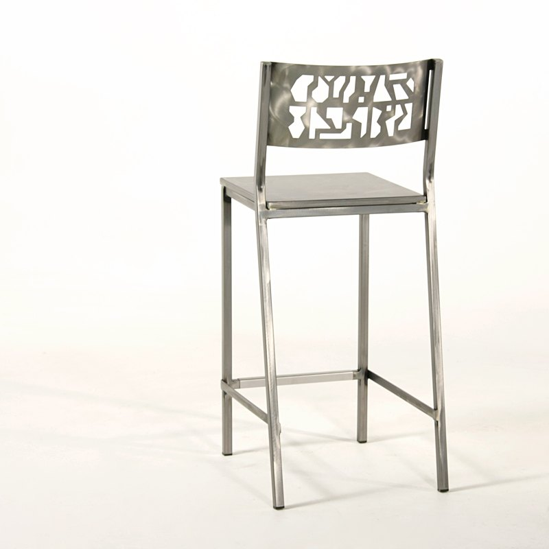 Tabouret industriel hauteur 65 cm en acier brossé - Slide