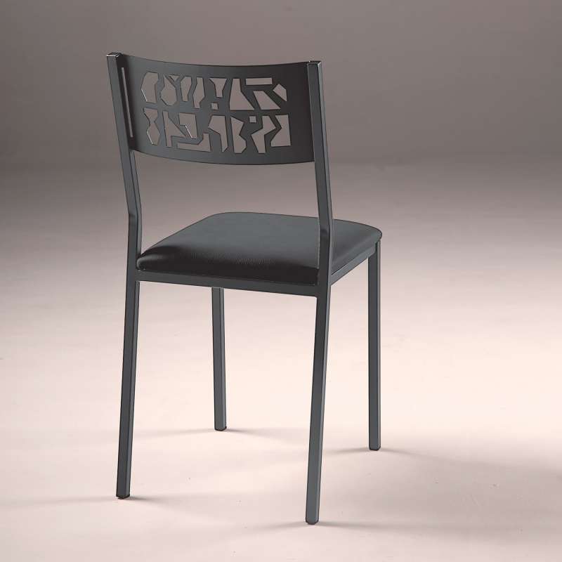 Chaise de cuisine moderne en métal style industriel  Slide Industrie
