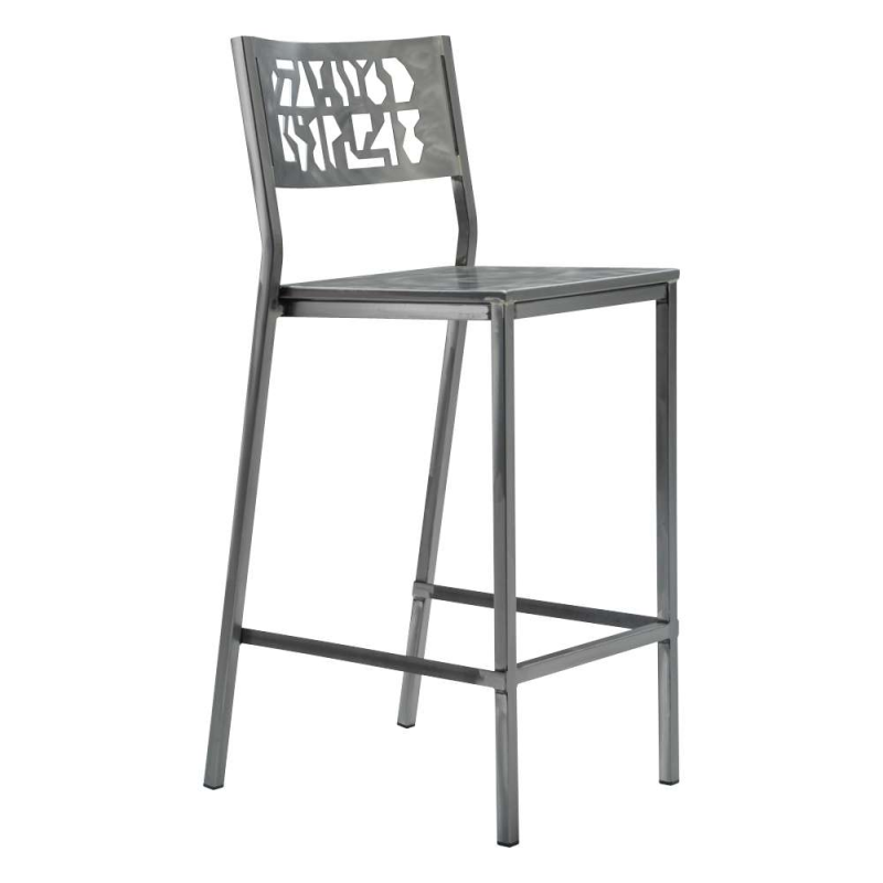 Tabouret snack en acier brossé - Slide Industriel 2