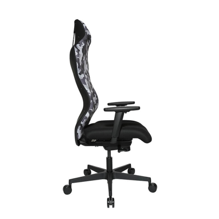 Chaise de gamer inclinable en tissu camouflage gris et blanc - Sitness