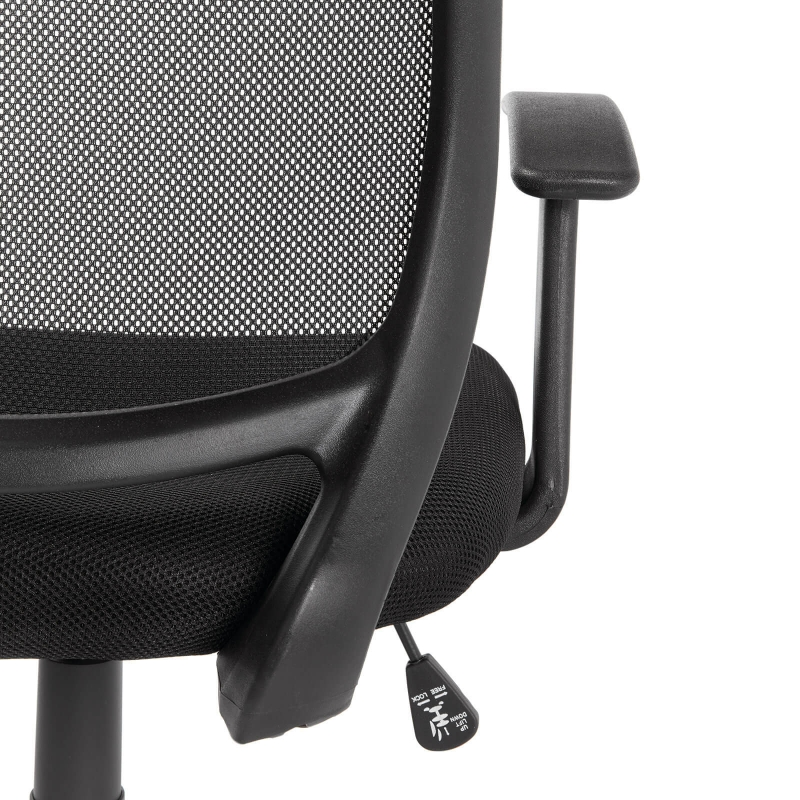 Flex 2 - Chaise de bureau réglable en tissu avec accoudoirs et roulettes